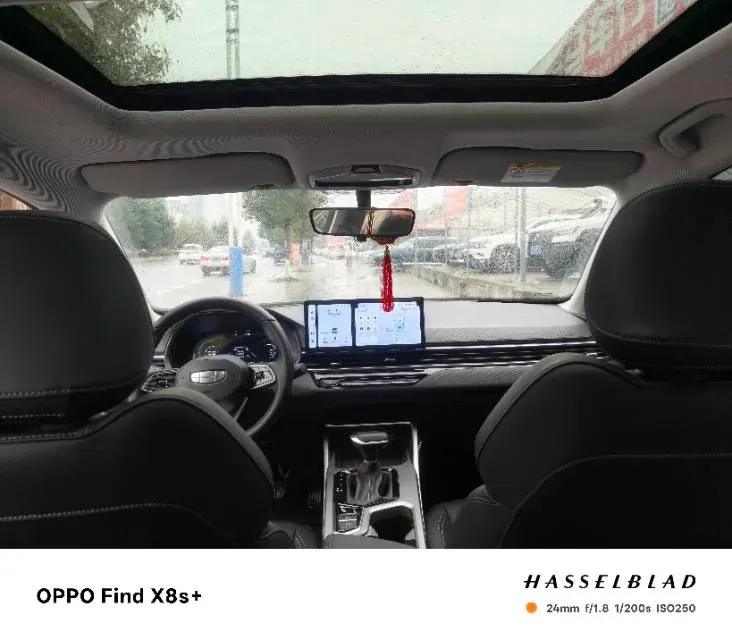 2025 Geely Emgrand 1.5L 127HP L4 CVT,autocango,china used car exporter,china ev exporter,chinese used car exporter,chinese used ev exporter