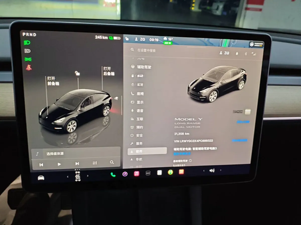 2023 Tesla Model Y BEV 78.4KWH,autocango,china used car exporter,china ev exporter,chinese used car exporter,chinese used ev exporter