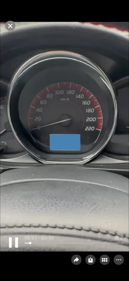 2019 Toyota Vios FS 1.5L 110HP L4 CVT,autocango,china used car exporter,china ev exporter,chinese used car exporter,chinese used ev exporter