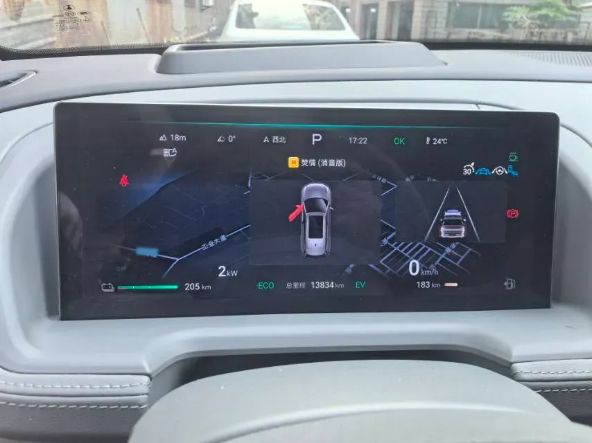 2023 Denza N8 1.5T 139HP L4 E-CVT PHEV 45.8KWH,autocango,china used car exporter,china ev exporter,chinese used car exporter,chinese used ev exporter