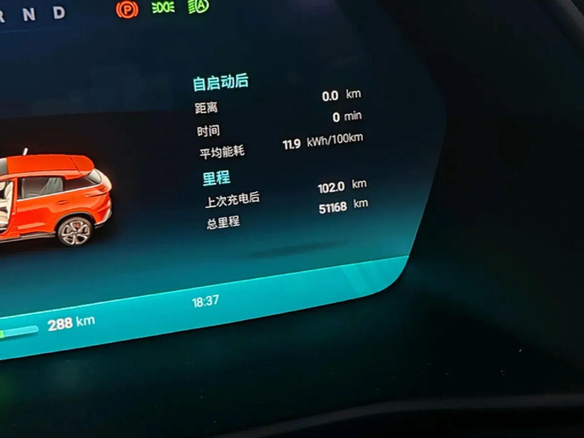2020 Xpeng G3 BEV 66.5KWH,autocango,china used car exporter,china ev exporter,chinese used car exporter,chinese used ev exporter