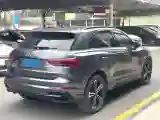 2021 Audi Q3 2.0T 186HP L4 7DCT