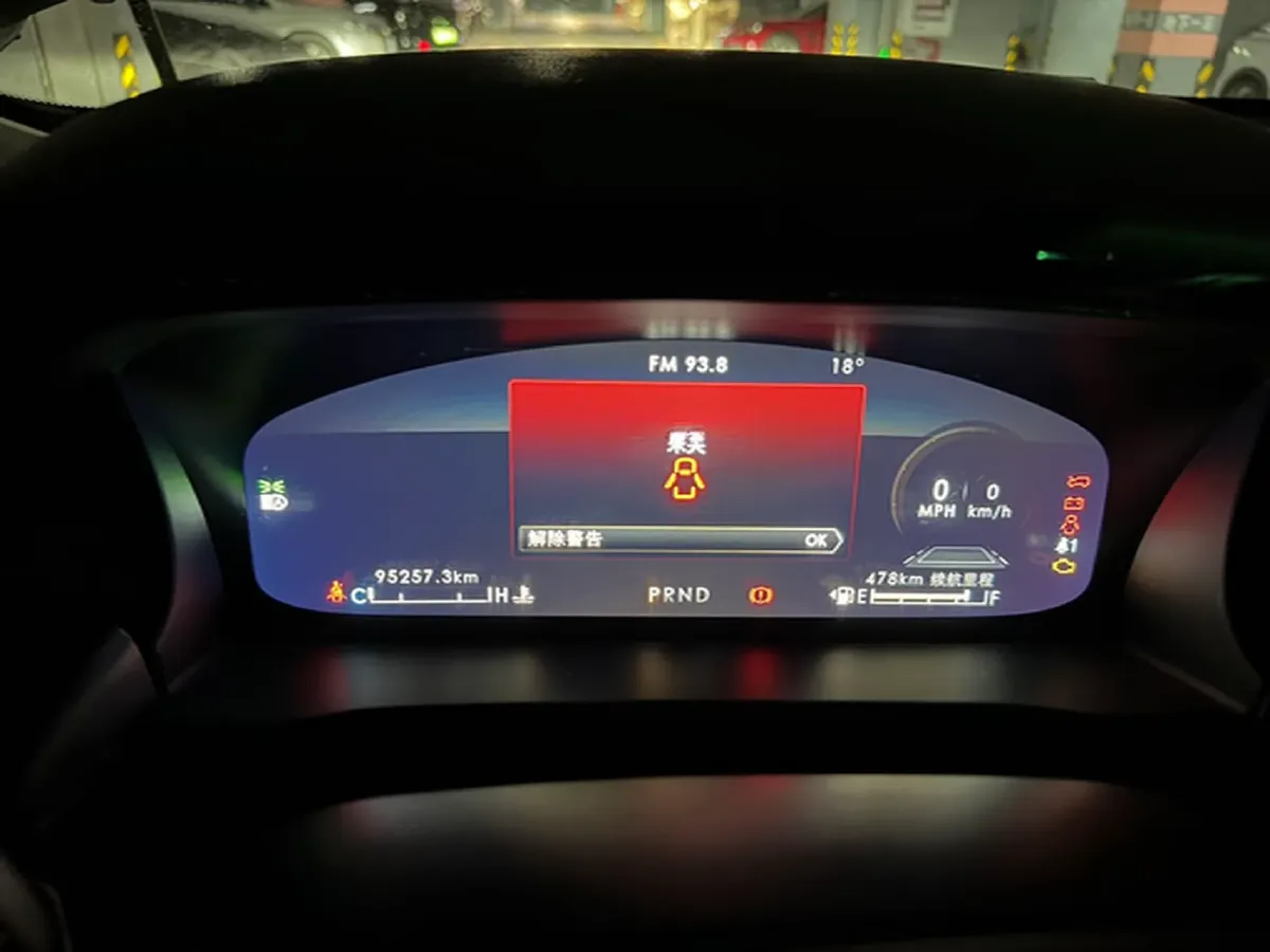 2020 Lincoln Aviator 3.0T 355HP V6 10AT,autocango,china used car exporter,china ev exporter,chinese used car exporter,chinese used ev exporter