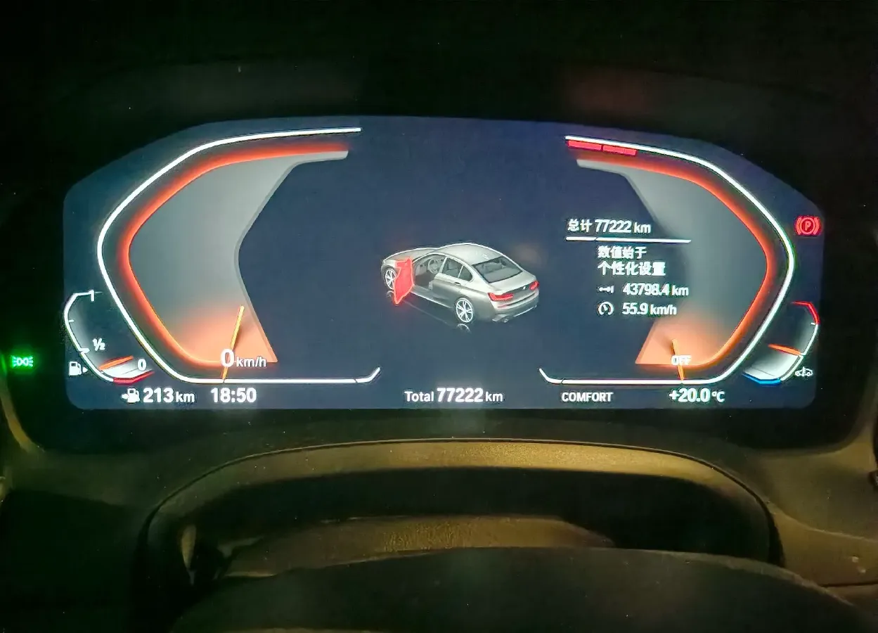 2021 BMW 3 Series 2.0T 184HP L4 8AT,autocango,china used car exporter,china ev exporter,chinese used car exporter,chinese used ev exporter