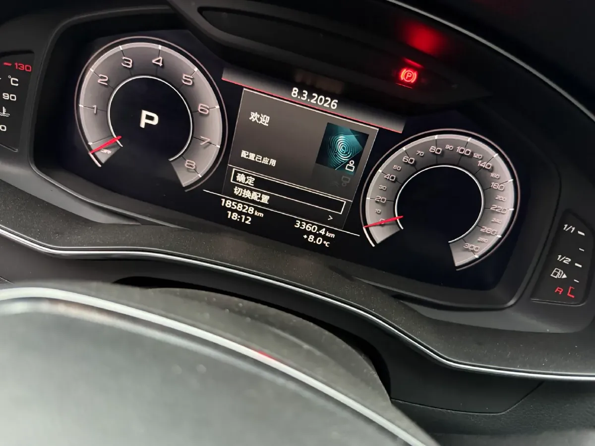 2020 Audi A6L 2.0T 190HP L4 7DCT,autocango,china used car exporter,china ev exporter,chinese used car exporter,chinese used ev exporter