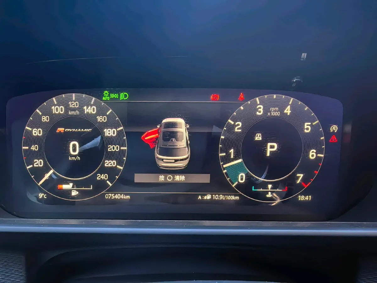 2021 Land Rover Discovery 3.0T 360HP L6 8AT,autocango,china used car exporter,china ev exporter,chinese used car exporter,chinese used ev exporter