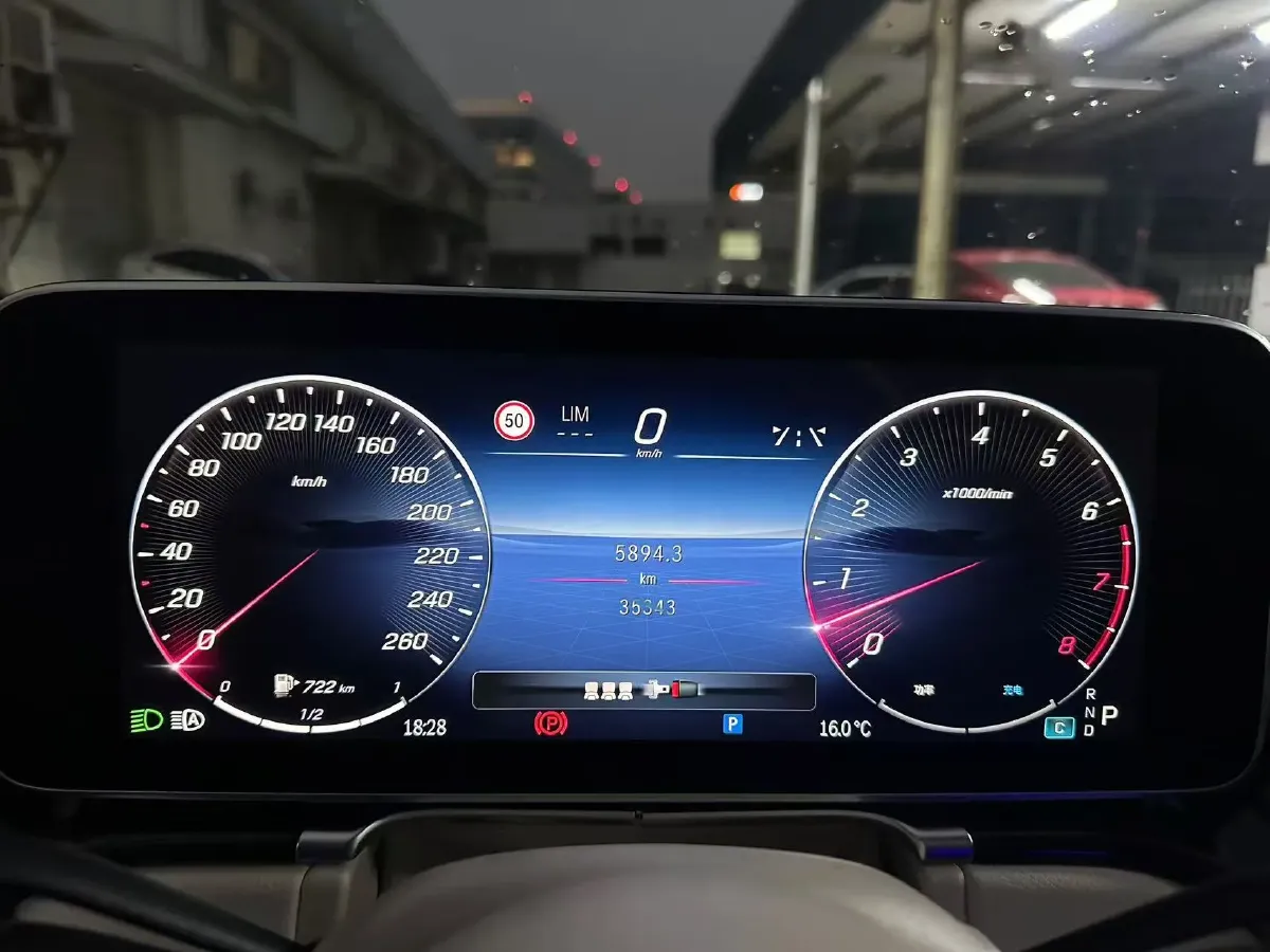 2024 Mercedes-Benz S Class 2.5T 313HP L6 9AT,autocango,china used car exporter,china ev exporter,chinese used car exporter,chinese used ev exporter