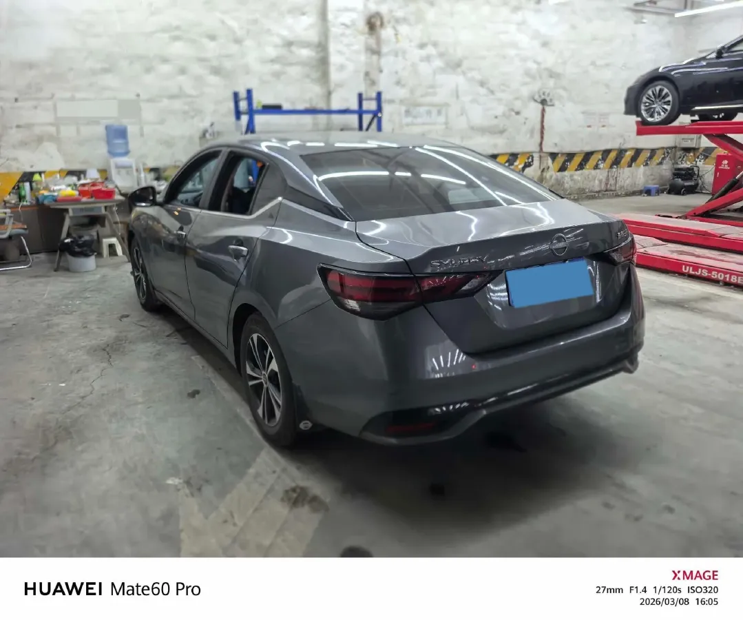 2023 Nissan Sylphy 1.6L 135HP L4 CVT,autocango,china used car exporter,china ev exporter,chinese used car exporter,chinese used ev exporter