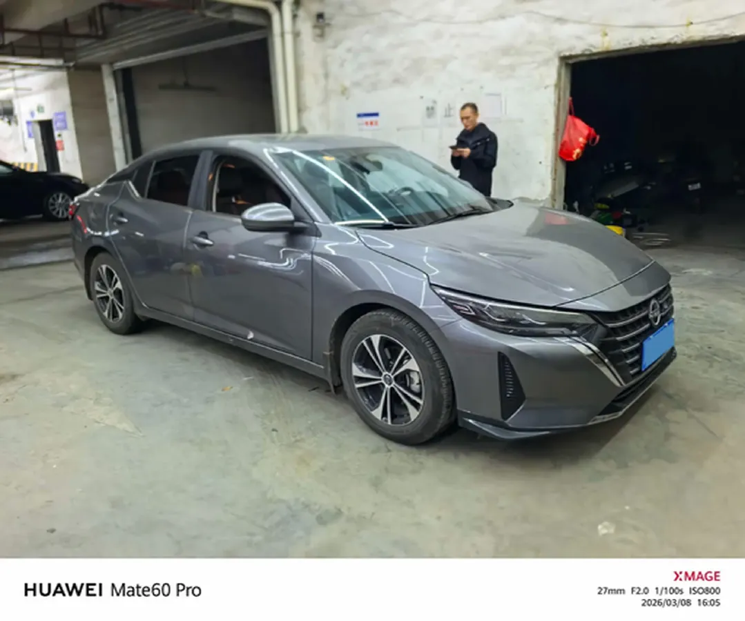 2023 Nissan Sylphy 1.6L 135HP L4 CVT,autocango,china used car exporter,china ev exporter,chinese used car exporter,chinese used ev exporter