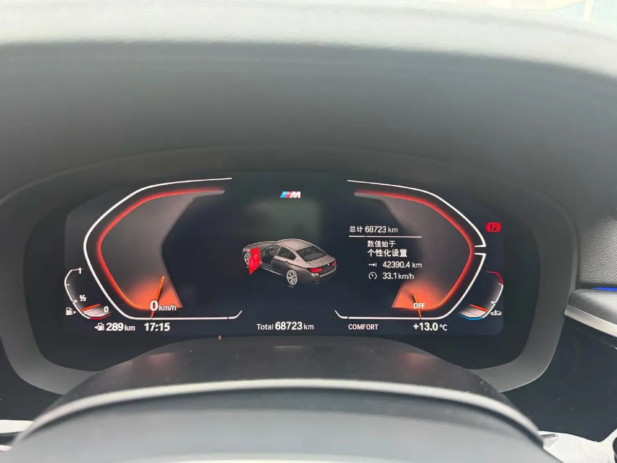 2023 BMW 5 Series 2.0T 245HP L4 8AT,autocango,china used car exporter,china ev exporter,chinese used car exporter,chinese used ev exporter