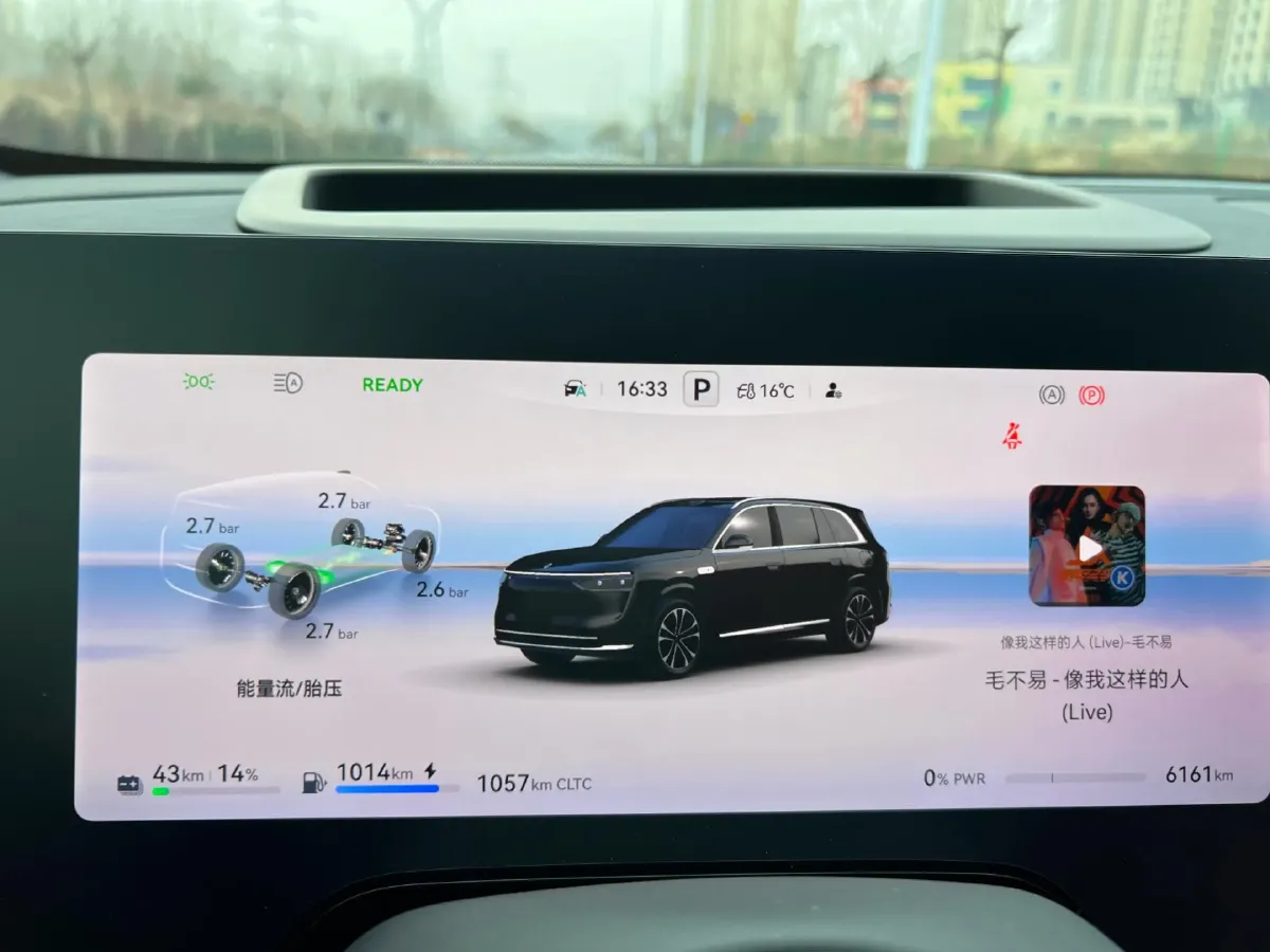 2025 AITO AITO M8 REEV 160HP REEV 53.4KWH,autocango,china used car exporter,china ev exporter,chinese used car exporter,chinese used ev exporter