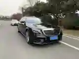 2020 Mercedes-Benz S Class 3.0T 367HP L6 9AT