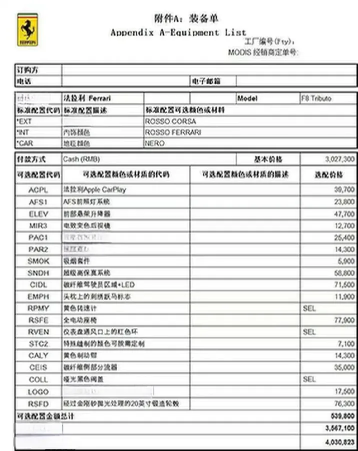 2019 Aston Martin DB11 5.2T 639HP V12 8AT,autocango,china used car exporter,china ev exporter,chinese used car exporter,chinese used ev exporter