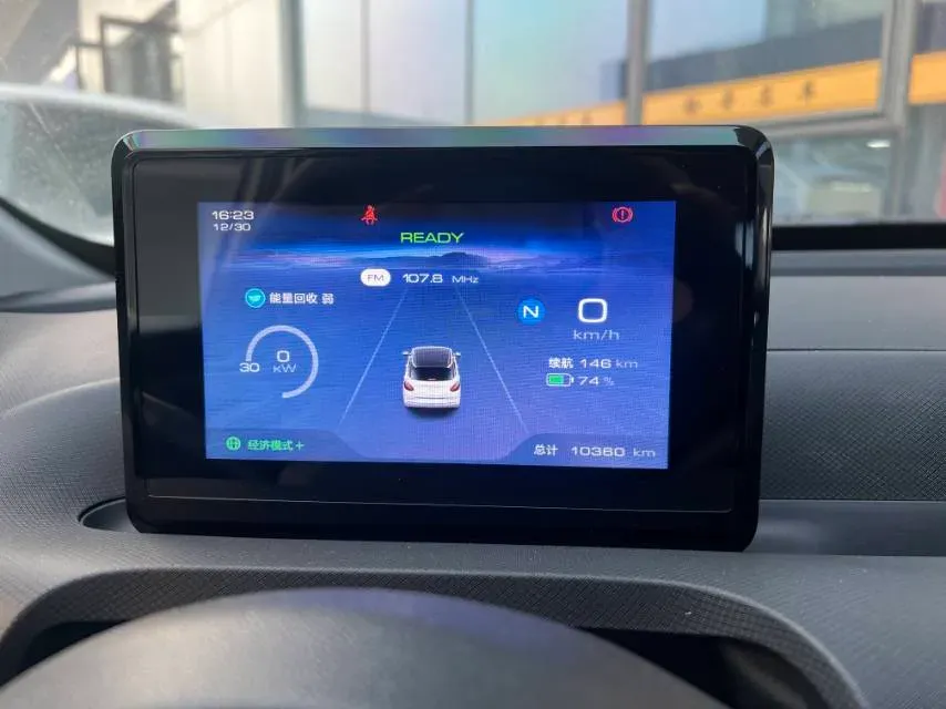 2023 WuLing BinGuo BEV 17.3KWH,autocango,china used car exporter,china ev exporter,chinese used car exporter,chinese used ev exporter