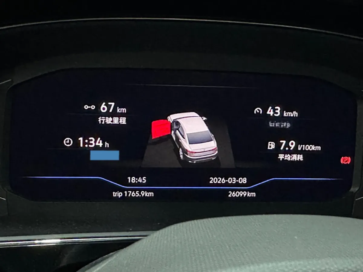 2023 Volkswagen Passat 2.0T 186HP L4 7DCT,autocango,china used car exporter,china ev exporter,chinese used car exporter,chinese used ev exporter