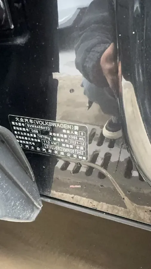 2022 Volkswagen Tharu 1.4T 150HP L4 7DCT,autocango,china used car exporter,china ev exporter,chinese used car exporter,chinese used ev exporter