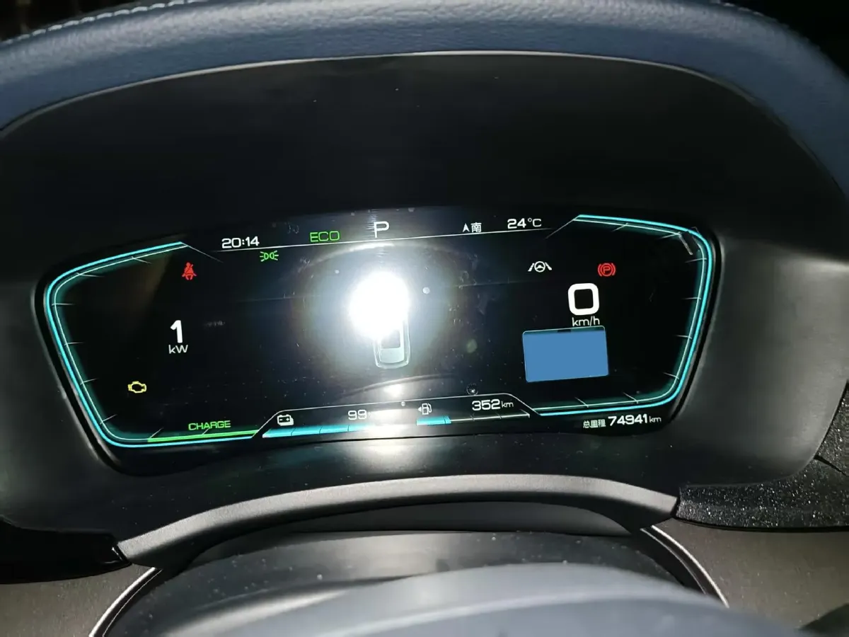 2021 Geely JiaJi 1.5T 177HP L3 7DCT PHEV 11.3KWH,autocango,china used car exporter,china ev exporter,chinese used car exporter,chinese used ev exporter