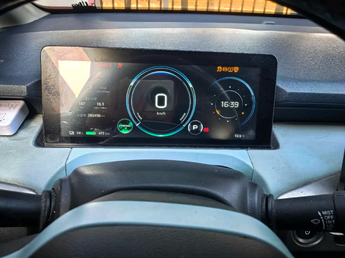 2021 Aion Y BEV 63.98KWH,autocango,china used car exporter,china ev exporter,chinese used car exporter,chinese used ev exporter