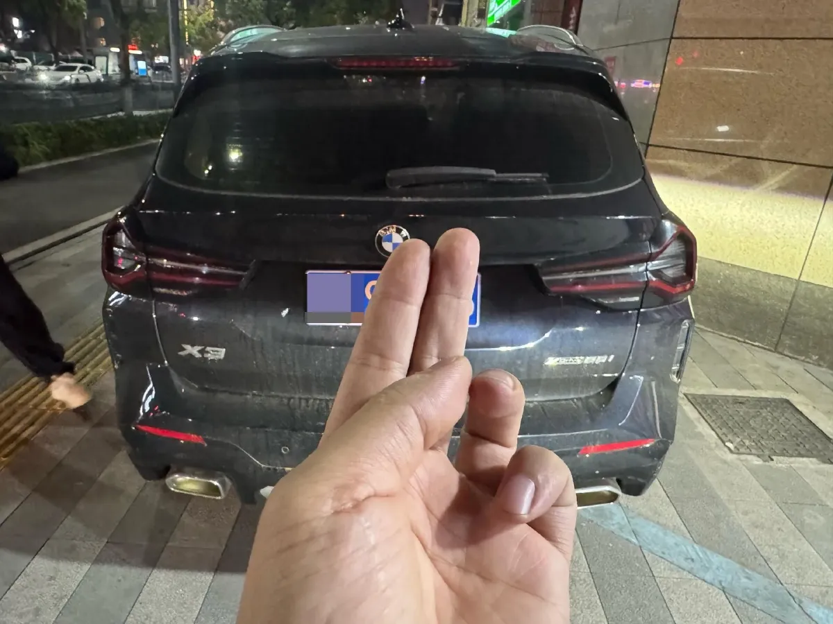 2022 BMW X3 2.0T 184HP L4 8AT,autocango,china used car exporter,china ev exporter,chinese used car exporter,chinese used ev exporter