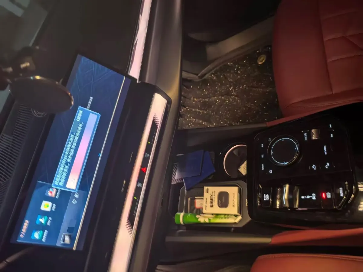 2025 BMW 5 Series 2.0T 258HP L4 8AT,autocango,china used car exporter,china ev exporter,chinese used car exporter,chinese used ev exporter