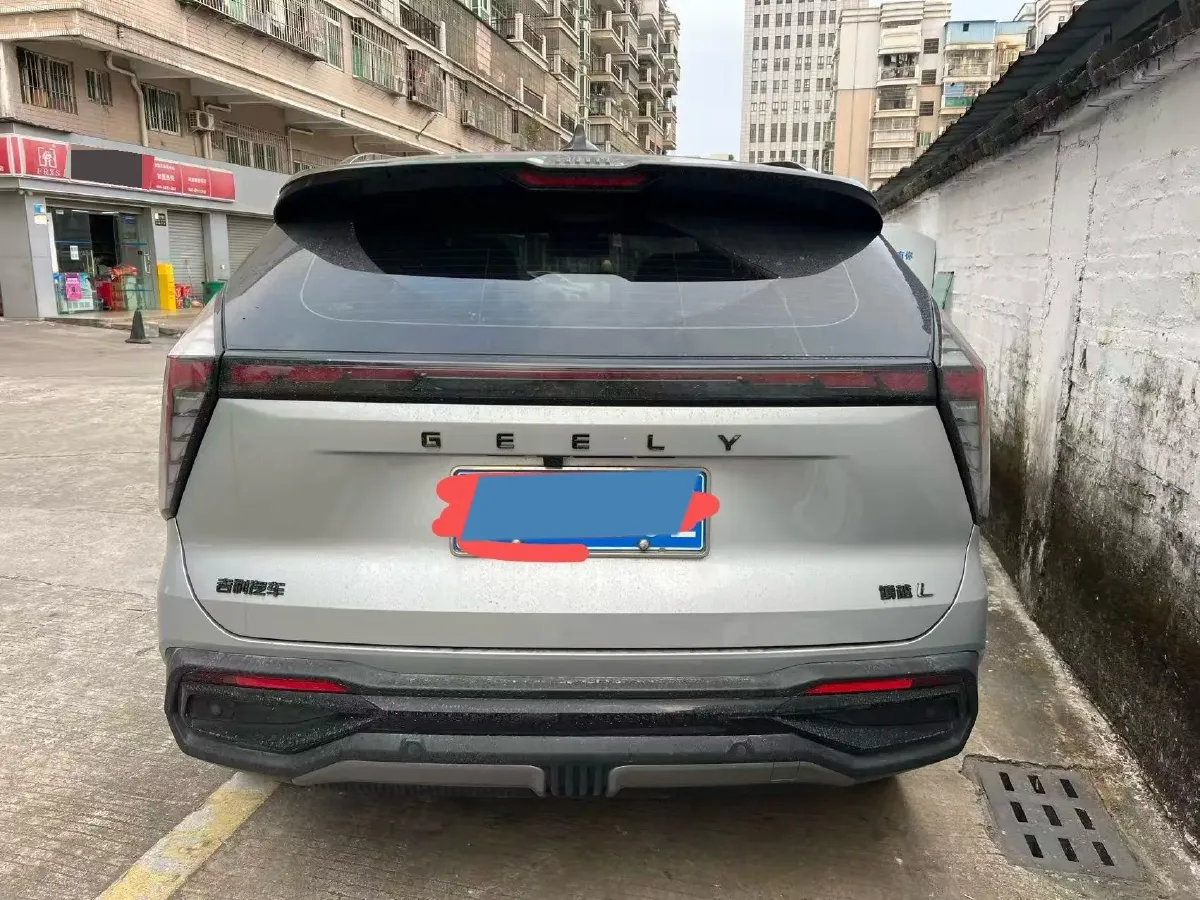 2023 Geely StarRay 1.5T 181HP L4 7DCT,autocango,china used car exporter,china ev exporter,chinese used car exporter,chinese used ev exporter
