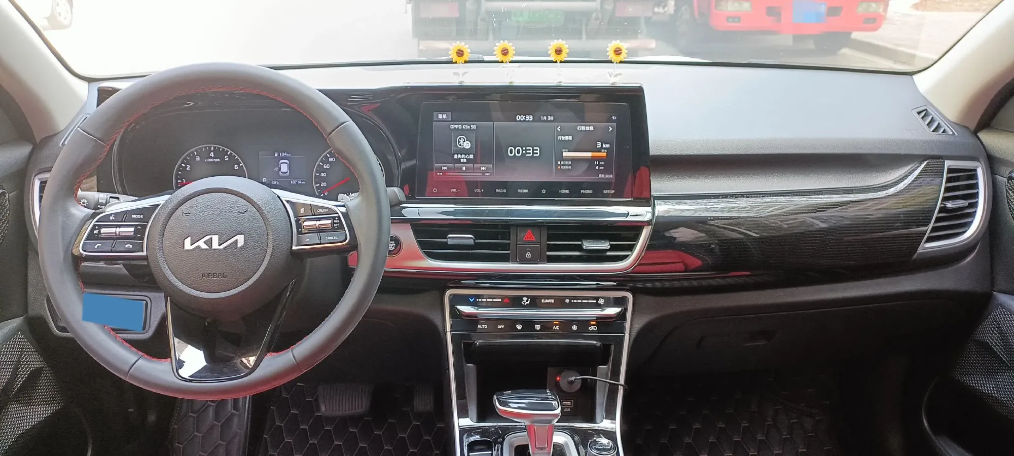 2021 Kia KX3 1.5L 115HP L4 CVT,autocango,china used car exporter,china ev exporter,chinese used car exporter,chinese used ev exporter