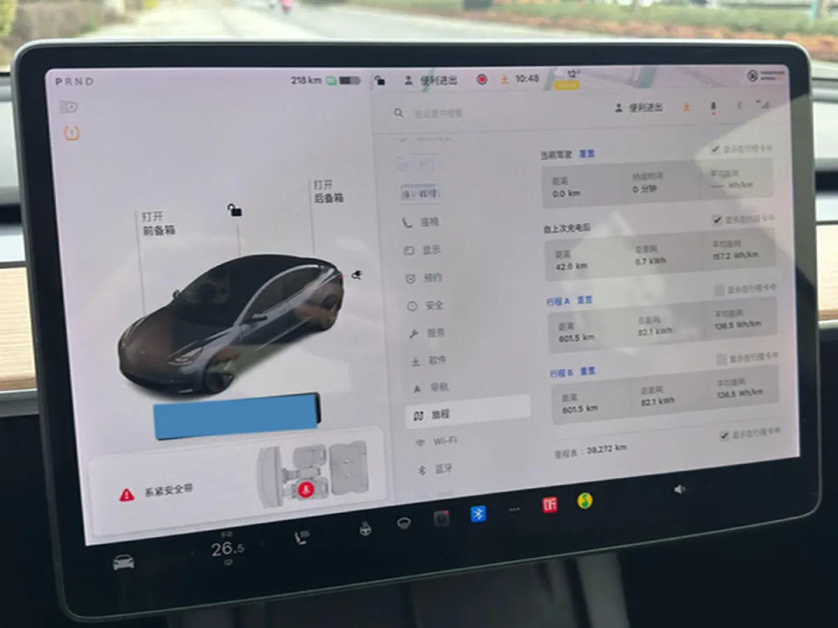 2021 Tesla Model 3 BEV 55KWH,autocango,china used car exporter,china ev exporter,chinese used car exporter,chinese used ev exporter