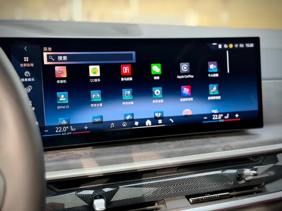 2023 BMW X5 2.0T 258HP L4 8AT,autocango,china used car exporter,china ev exporter,chinese used car exporter,chinese used ev exporter