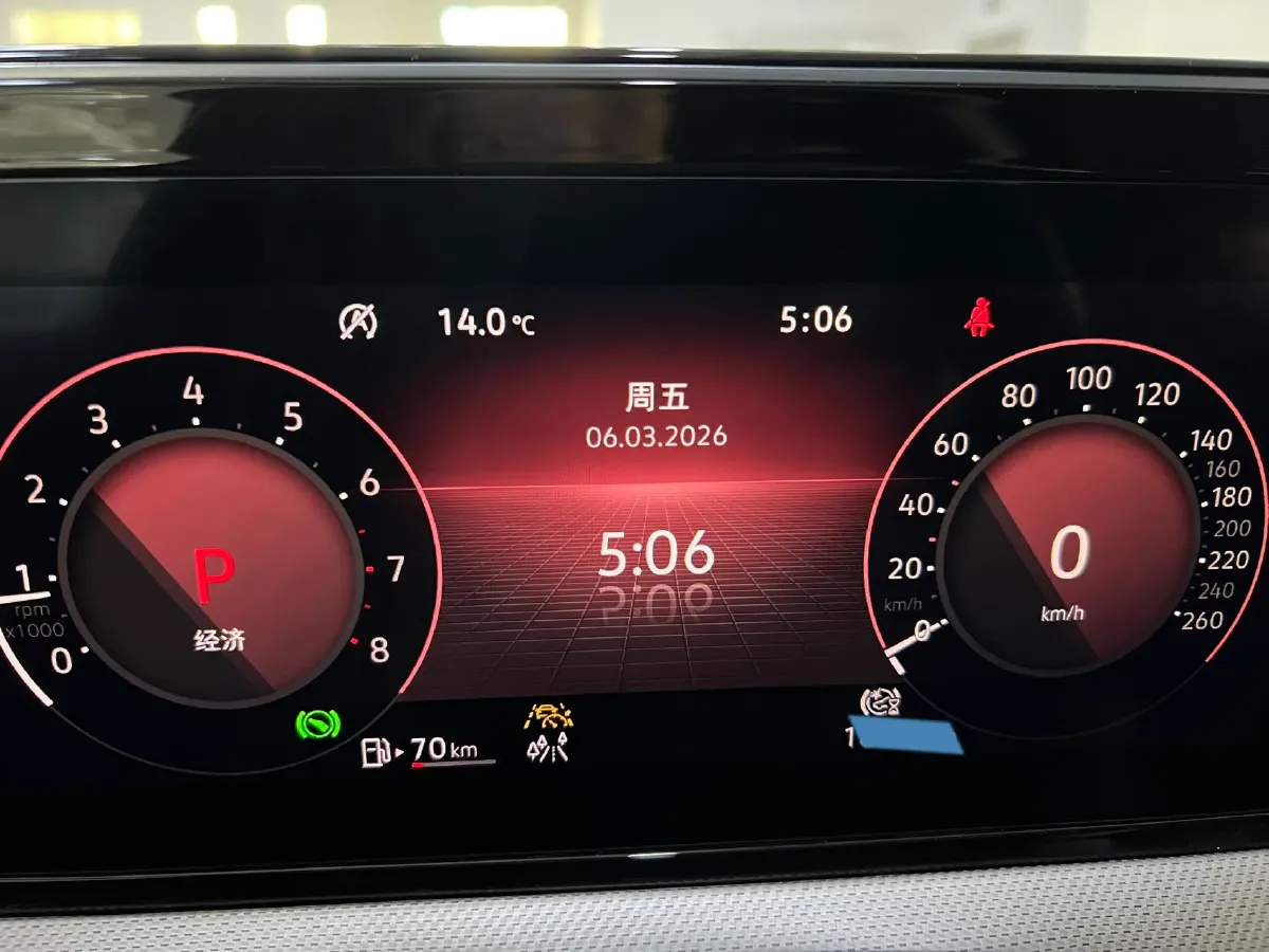 2022 Exceed TXL 2.0T 261HP L4 7DCT,autocango,china used car exporter,china ev exporter,chinese used car exporter,chinese used ev exporter