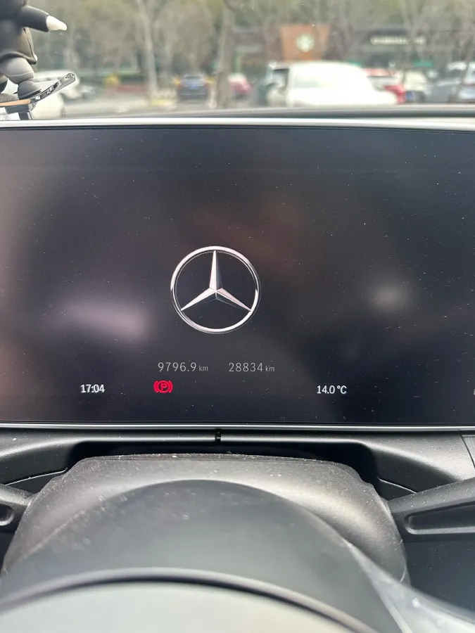 2024 Mercedes-Benz C Class 1.5T 204HP L4 9AT,autocango,china used car exporter,china ev exporter,chinese used car exporter,chinese used ev exporter