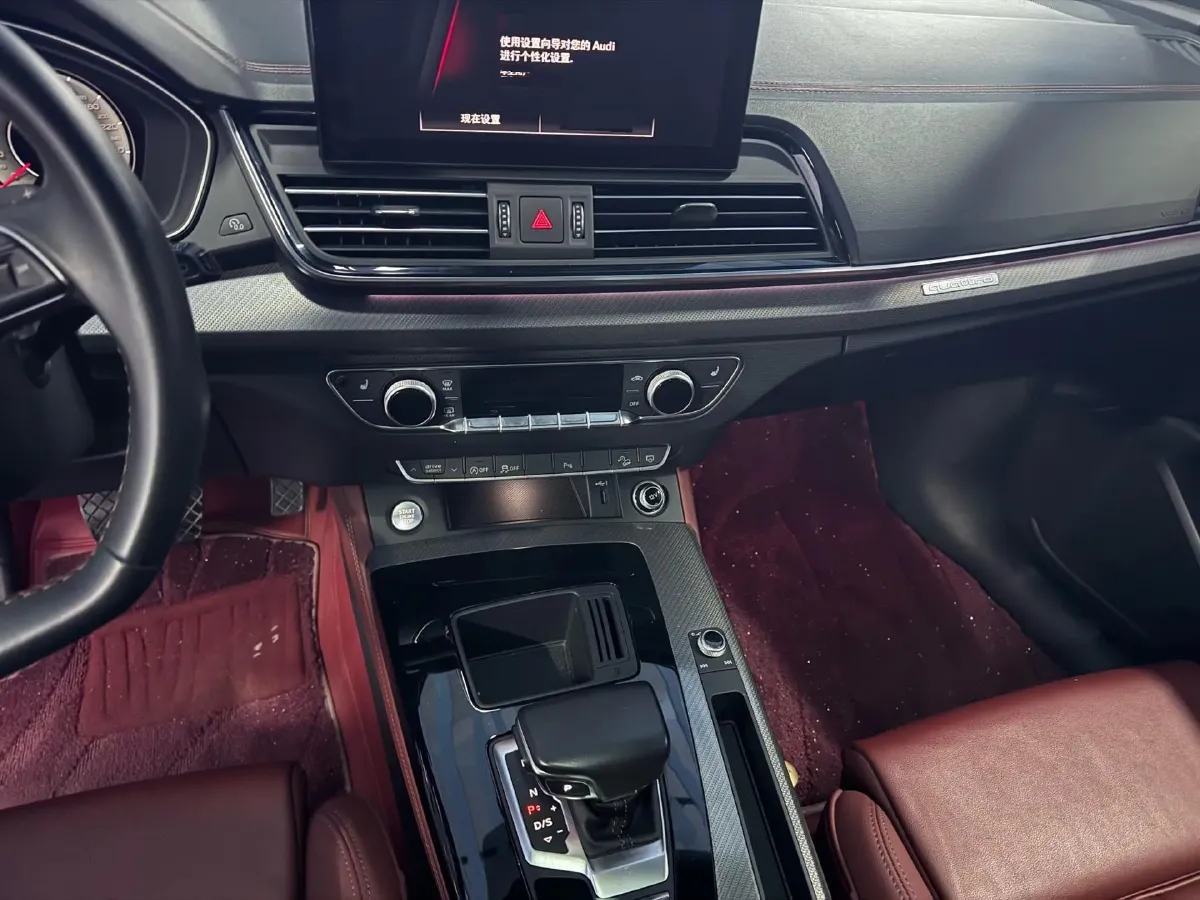 2023 Audi Q5L 2.0T 190HP L4 7DCT,autocango,china used car exporter,china ev exporter,chinese used car exporter,chinese used ev exporter