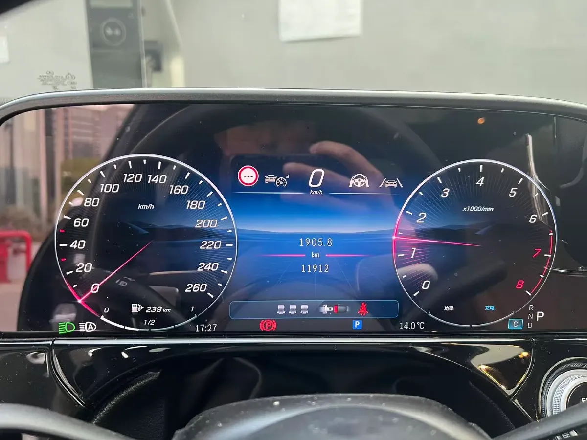 2025 Mercedes-Benz E Class 2.0T 258HP L4 9AT,autocango,china used car exporter,china ev exporter,chinese used car exporter,chinese used ev exporter