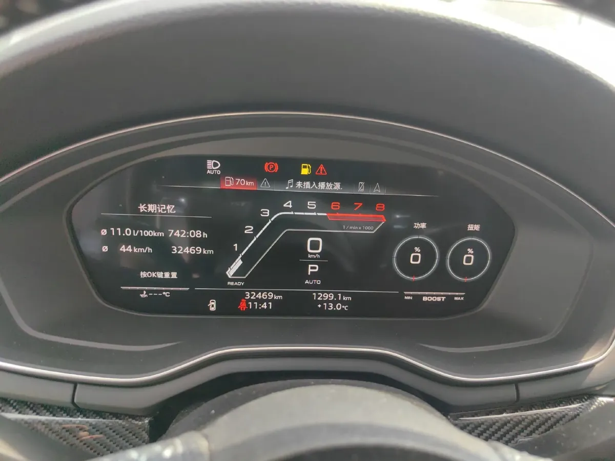 2020 Audi RS 5 2.9T 450HP V6 8AT,autocango,china used car exporter,china ev exporter,chinese used car exporter,chinese used ev exporter