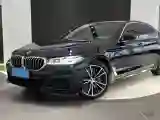 2022 BMW 5 Series 2.0T 252HP L4 8AT