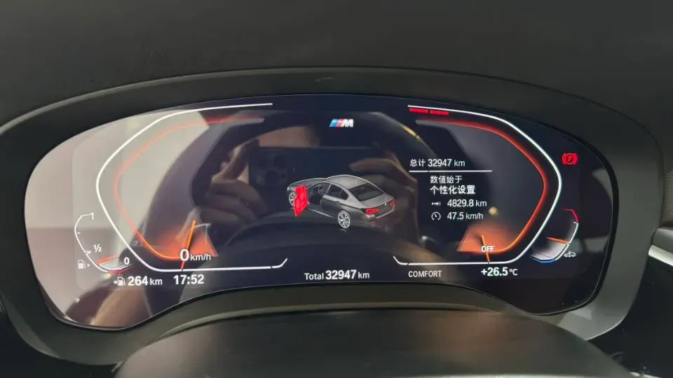 2022 BMW 5 Series 2.0T 252HP L4 8AT,autocango,china used car exporter,china ev exporter,chinese used car exporter,chinese used ev exporter