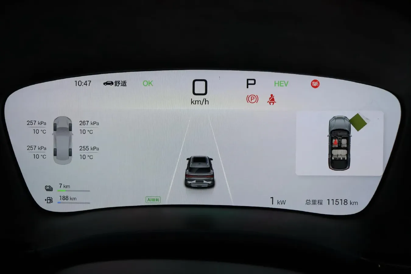 2025 BYD Song Plus 1.5L 101HP L4 E-CVT PHEV 18.3KWH,autocango,china used car exporter,china ev exporter,chinese used car exporter,chinese used ev exporter