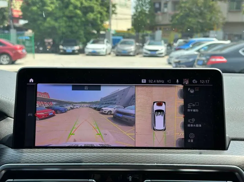 2023 BMW X3 2.0T 245HP L4 8AT,autocango,china used car exporter,china ev exporter,chinese used car exporter,chinese used ev exporter