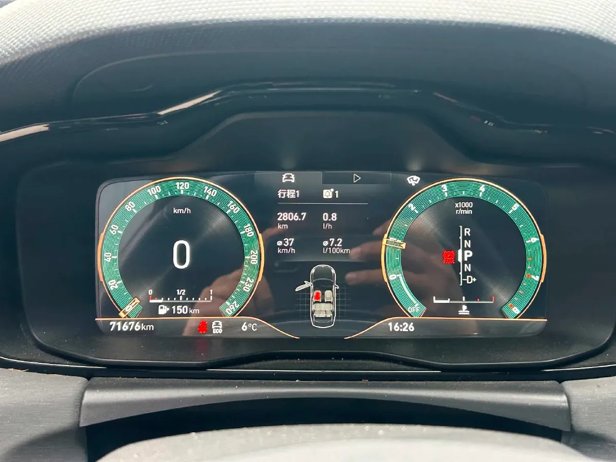 2021 LYNK&CO 03 1.5T 180HP L3 7DCT,autocango,china used car exporter,china ev exporter,chinese used car exporter,chinese used ev exporter