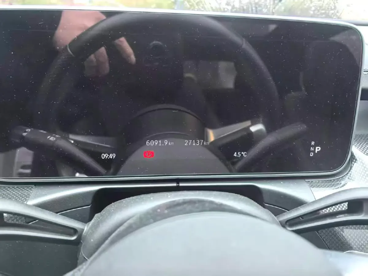 2024 Mercedes-Benz C Class 1.5T 204HP L4 9AT,autocango,china used car exporter,china ev exporter,chinese used car exporter,chinese used ev exporter