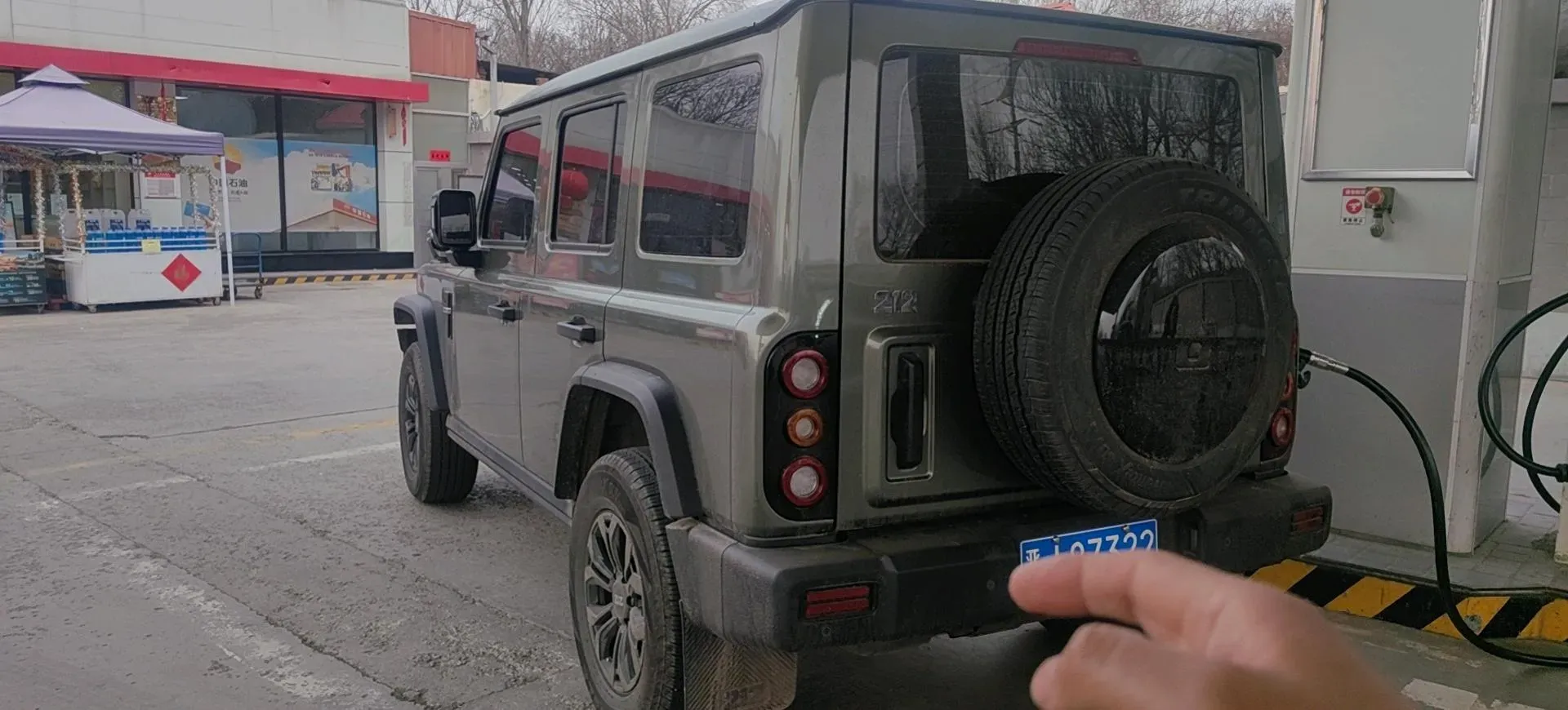 2024 212 212 T01 2.0T 252HP L4 8AT,autocango,china used car exporter,china ev exporter,chinese used car exporter,chinese used ev exporter