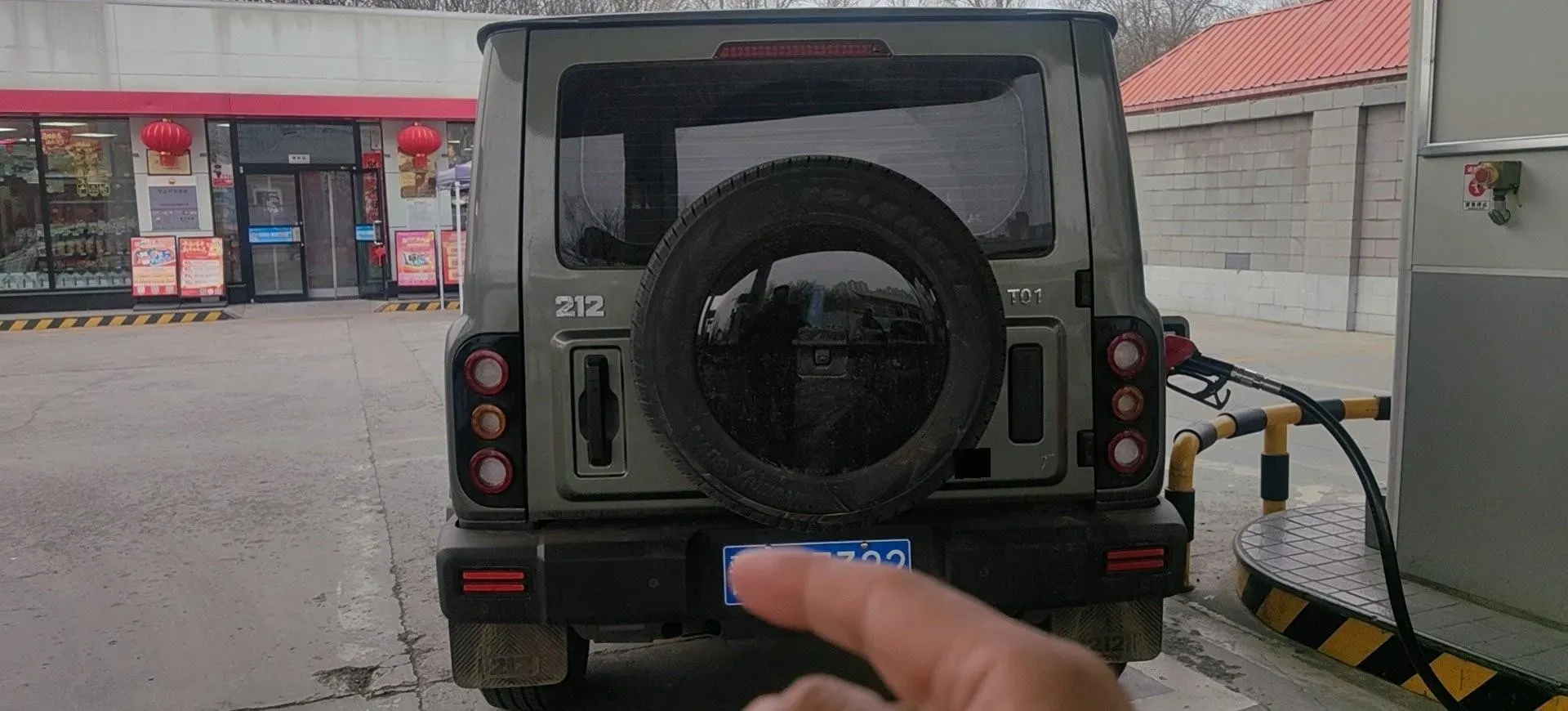 2024 212 212 T01 2.0T 252HP L4 8AT,autocango,china used car exporter,china ev exporter,chinese used car exporter,chinese used ev exporter