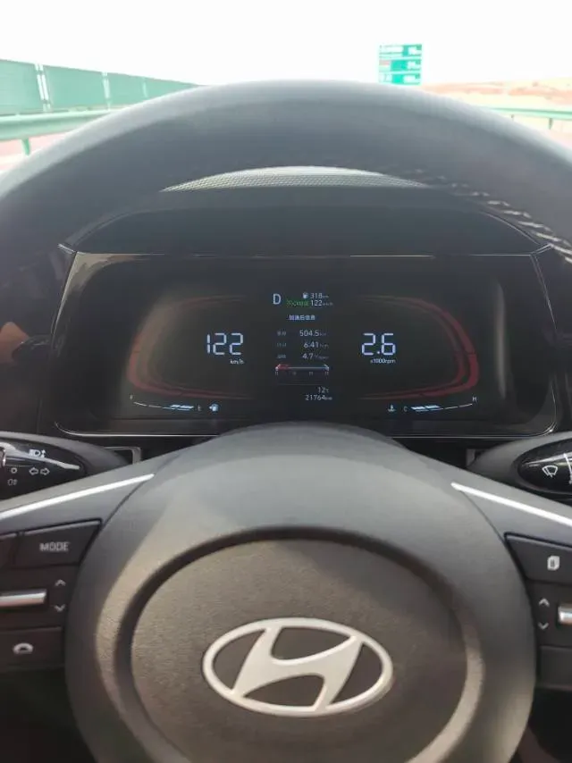 2023 Hyundai Elantra 1.5L 115HP L4 CVT,autocango,china used car exporter,china ev exporter,chinese used car exporter,chinese used ev exporter