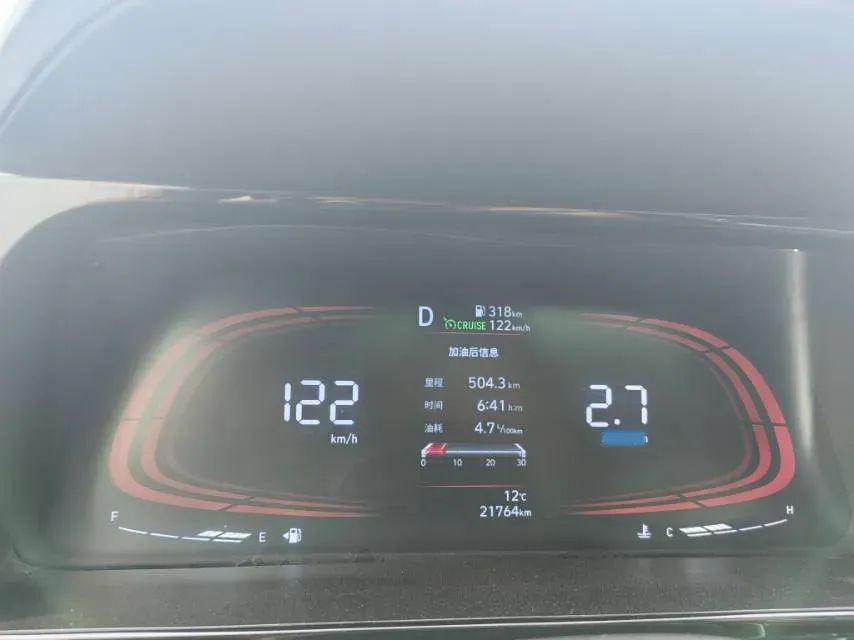 2023 Hyundai Elantra 1.5L 115HP L4 CVT,autocango,china used car exporter,china ev exporter,chinese used car exporter,chinese used ev exporter