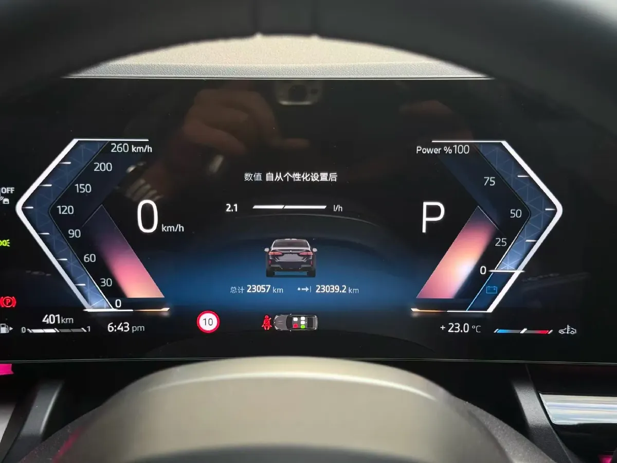 2024 BMW 5 Series 2.0T 190HP L4 8AT,autocango,china used car exporter,china ev exporter,chinese used car exporter,chinese used ev exporter