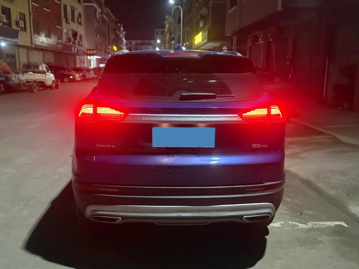 2020 Geely Azkarra 1.8T 184HP L4 7DCT,autocango,china used car exporter,china ev exporter,chinese used car exporter,chinese used ev exporter