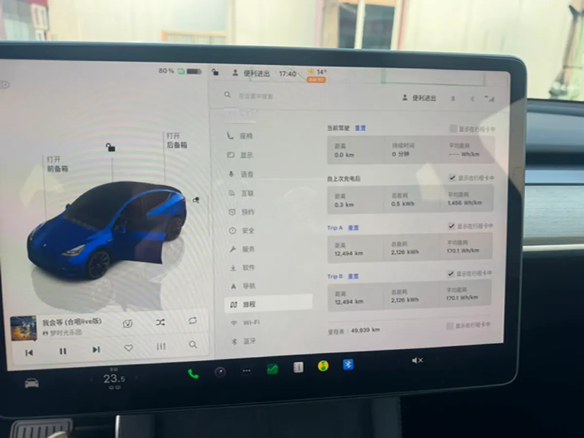 2022 BMW 3 Series 2.0T 184HP L4 8AT,autocango,china used car exporter,china ev exporter,chinese used car exporter,chinese used ev exporter