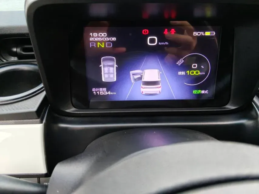 2022 WuLing HongGuang MINI EV BEV 17.3KWH,autocango,china used car exporter,china ev exporter,chinese used car exporter,chinese used ev exporter