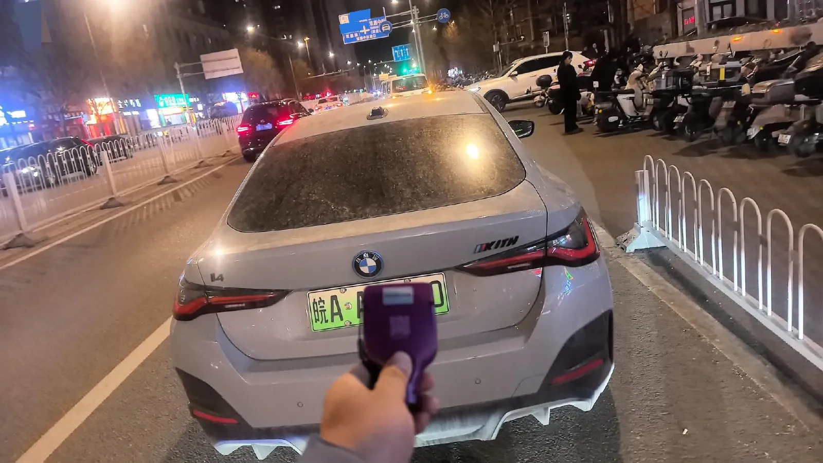 2023 BMW i4 BEV 70KWH,autocango,china used car exporter,china ev exporter,chinese used car exporter,chinese used ev exporter