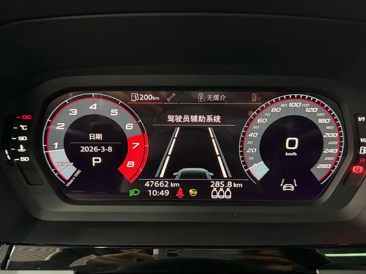 2021 Audi A3 1.4T 150HP L4 7DCT,autocango,china used car exporter,china ev exporter,chinese used car exporter,chinese used ev exporter