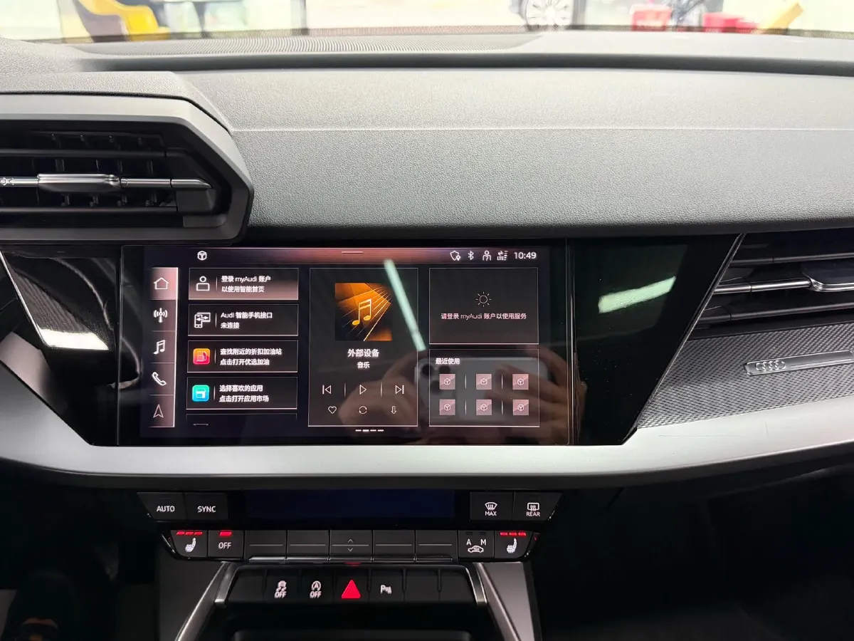 2021 Audi A3 1.4T 150HP L4 7DCT,autocango,china used car exporter,china ev exporter,chinese used car exporter,chinese used ev exporter